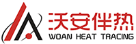山東沃安電伴熱